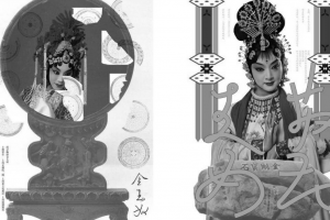 神龍見首不見尾 ：中國古代水墨畫大師｜中國古代繪畫作家戴帆（DAI FAN）